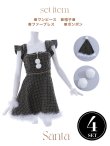 画像43: SALE!【サンタコス 4点セット】【S-Lサイズ/2カラー】チェーンモチーフフロントジップツイードフレアサンタコスプレ[YMT] (43)