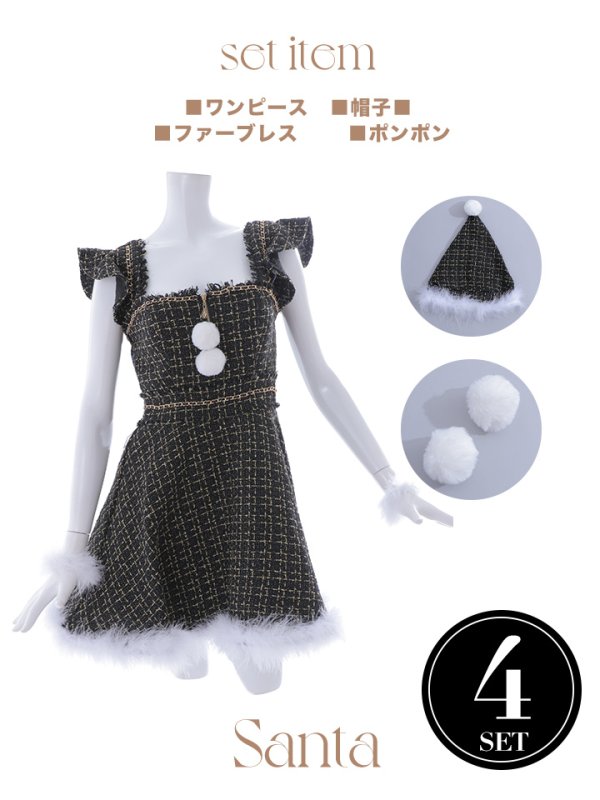画像38: SALE!【サンタコス 4点セット】【S-Lサイズ/2カラー】チェーンモチーフフロントジップツイードフレアサンタコスプレ[YMT] (38)