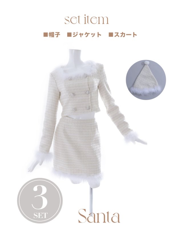 画像26: SALE!【サンタコス 3点セット】【XS-Lサイズ/2カラー】ロングスリーブツイードサンタコスプレ[YMT] (26)