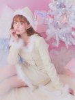 画像13: SALE!【サンタコス 3点セット】【XS-Lサイズ/2カラー】ロングスリーブツイードサンタコスプレ[YMT] (13)