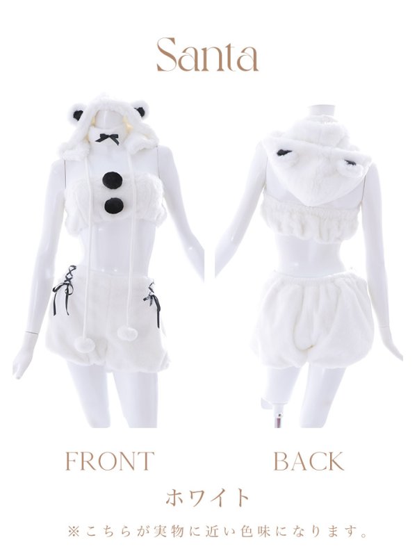 画像22: 【即日発送！】【サンタコス8点セット】【Fサイズ】もこもこシロクマセットアップ[YMT] (22)