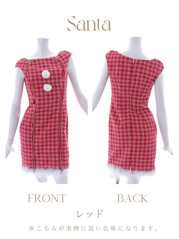 画像10: SALE!【サンタコス 4点セット】【S-Lサイズ/1カラー】ワンピースドレスサンタ[OF01] (10)