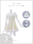 画像20: 【即日発送】【サンタコス 3点セット】【XS-XLサイズ/1カラー】オフショルダーシアーチュールフレアサンタコスプレ[YMT] (20)