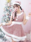 画像4: 即日発送!【サンタコス 5点セット】【S-Lサイズ/3カラー】ツイードチェック2段フレアスカートサンタコスプレ[YMT] (4)