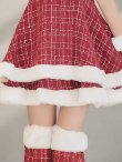 画像17: 即日発送!【サンタコス 5点セット】【S-Lサイズ/3カラー】ツイードチェック2段フレアスカートサンタコスプレ[YMT] (17)