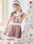 画像19: 即日発送!【サンタコス 5点セット】【S-Lサイズ/3カラー】ツイードチェック2段フレアスカートサンタコスプレ[YMT] (19)