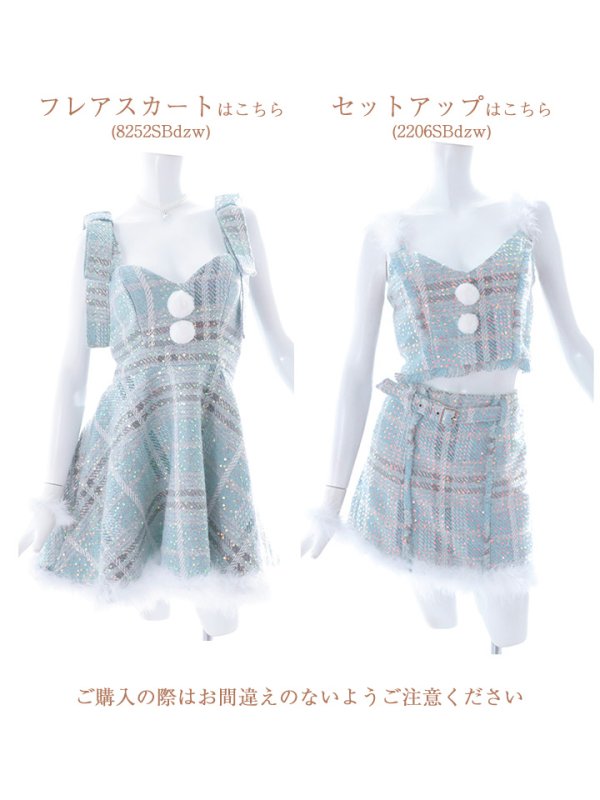 画像29: 【即日発送】【サンタコス4点/5点セット】【XS-Lサイズ】ツイードサンタ[OF01] (29)