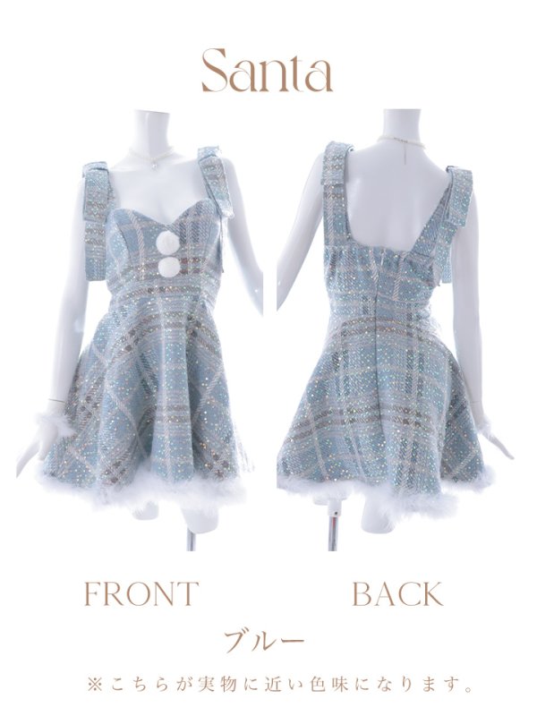 画像18: 【即日発送】【サンタコス4点セット】【S-Lサイズ/1カラー】フレアツイードサンタ[YMT] (18)