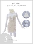 画像37: 【即日発送！】【サンタコス 4点セット】【XS-XLサイズ/2カラー】ビジュータイトキャミワンピサンタ[YMT] (37)