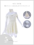 画像50: 【即日発送！】【サンタコス 5点セット】【XS-XLサイズ/3カラー】オフショルビジューリボンフレアサンタ[YMT] (50)