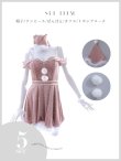 画像46: 【即日発送！】【サンタコス 5点セット】【XS-XLサイズ/3カラー】オフショルビジューリボンフレアサンタ[YMT] (46)