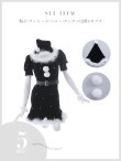 画像37: 【即日発送】【サンタコス 5点セット】【S-Mサイズ/2カラー】ベロアパールビジューサンタコスプレ[YMT] (37)