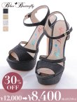 画像1: 【COMEX】 4color/ ラメグリッター/15.5cmヒール/ ストラップサンダル[OF02] (1)