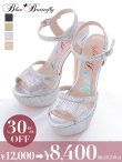 画像1: 【COMEX】 4color/ ラメグリッター/15.5cmヒール/ ストラップサンダル[OF02] (1)