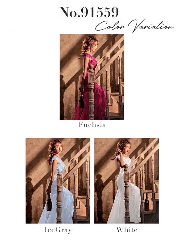 画像13: 【関西コレクション着用】【JEAN MACLEAN/ジャンマクレーン】チュール/ 切り替え/ レース刺繍/ マーメイド/ スピンドル/ ロング/ロングドレス /キャバドレス long[OF2A] (13)