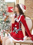 画像1: 【即日発送】【クリスマスコスプレ7点セット】【Malymoon/マリームーン】マントサンタクロース【フリーサイズ/1カラー】[YMT] (1)