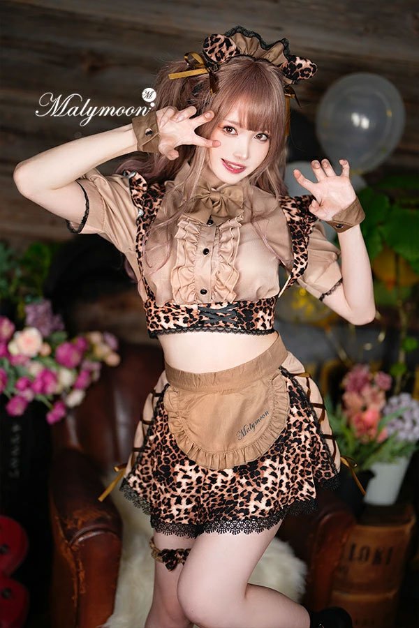 画像2: 【即日発送】ブラウンレオパードメイド【マリームーン】【ハロウィンコスプレ9点セット】【フリーサイズ/1カラー】[HC03] (2)