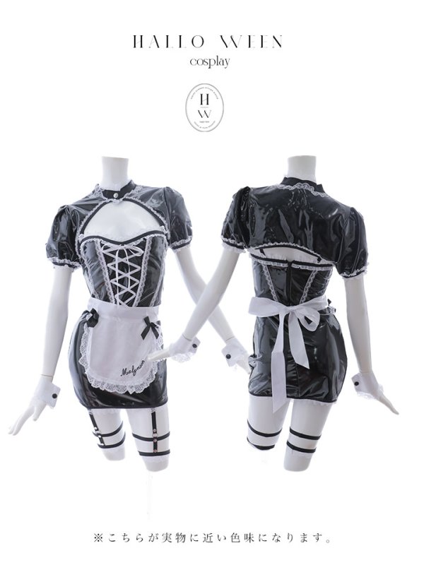 画像11: 【即日発送】 【ハロウィン】編み上げレザーメイド【Malymoon/マリームーン 【コスプレ8点セット】【フリーサイズ/1カラー】[OF04] (11)