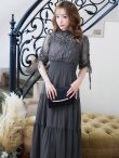 画像41: 【AMORA GRACE / アモーラグレース】 オケージョンドレス/ パーティードレス/ お呼ばれドレス/ ハイネック/ レース/ 袖あり/ Aライン/ ミモレ丈/ ワンピース/ キャバドレス[OF05] (41)