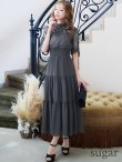 画像43: 【AMORA GRACE / アモーラグレース】 オケージョンドレス/ パーティードレス/ お呼ばれドレス/ ハイネック/ レース/ 袖あり/ Aライン/ ミモレ丈/ ワンピース/ キャバドレス[OF05] (43)