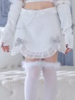 画像10: 【即日発送】【ハロウィン】シュガーホワイトエンジェル【Malymoon/マリームーン】 【コスプレ9点セット】【フリーサイズ/1カラー】[YMT] (10)