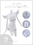 画像14: 【即日発送】【ハロウィン】シュガーホワイトエンジェル【Malymoon/マリームーン】 【コスプレ9点セット】【フリーサイズ/1カラー】[YMT] (14)