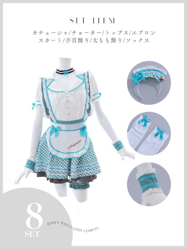 画像16: 【即日発送】【ハロウィン】キャンディポップレトロダイナーウエイトレス【Malymoon/マリームーン】 【コスプレ8点セット】[OF04]【フリーサイズ/2カラー】[OF04] (16)