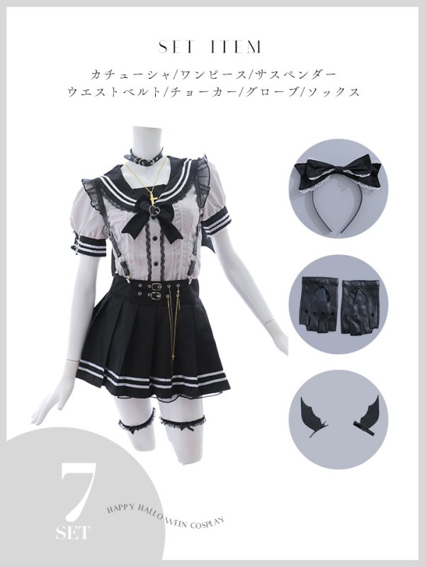 画像15: 【即日発送】【ハロウィン】スイートデビルスクールガール【Malymoon/マリームーン】 【コスプレ7点セット】【フリーサイズ/1カラー】[YMT] (15)