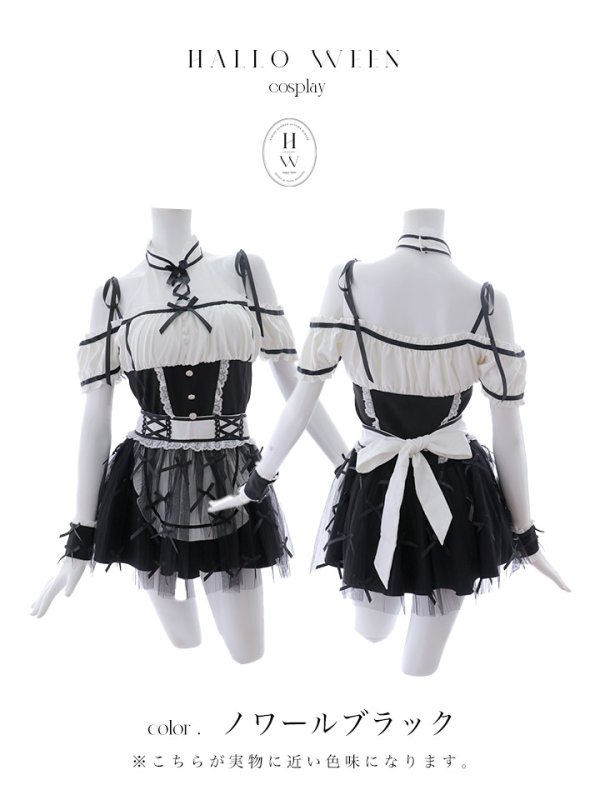 画像23: 【即日発送】 【ハロウィン】リボンブーケメイド【Malymoon/マリームーン 【コスプレ4点セット】【フリーサイズ/2カラー】[OF04] (23)