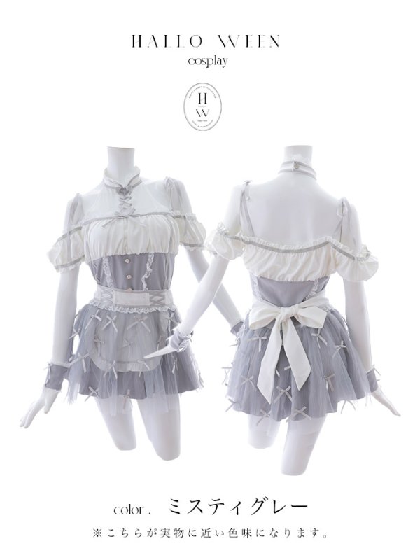 画像26: 【即日発送】 【ハロウィン】リボンブーケメイド【Malymoon/マリームーン 【コスプレ4点セット】【フリーサイズ/2カラー】[OF04] (26)