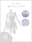 画像34: 【即日発送】【ハロウィン】デコレーションファーキャットドレス【Malymoon/マリームーン】 【コスプレ6点セット】【フリーサイズ/1カラー】[OF04] (34)