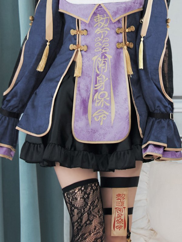 画像10: 【即日発送】【ハロウィン】ミスティックカラーキョンシー【Malymoon/マリームーン】【コスプレ6点セット】【フリーサイズ/1カラー】[HC03] (10)