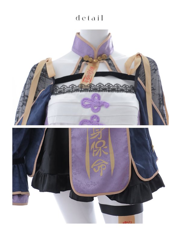 画像12: 【即日発送】【ハロウィン】ミスティックカラーキョンシー【Malymoon/マリームーン】【コスプレ6点セット】【フリーサイズ/1カラー】[HC03] (12)