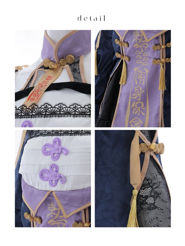 画像13: 【即日発送】【ハロウィン】ミスティックカラーキョンシー【Malymoon/マリームーン】【コスプレ6点セット】【フリーサイズ/1カラー】[HC03] (13)