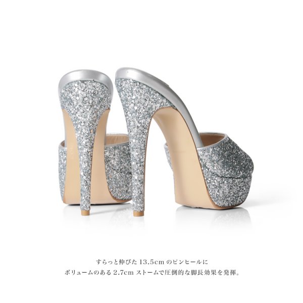 画像8: 【COMEX】2color/ ラメグリッター/13.5cmヒール/ ミュール/ サンダル[OF02] (8)