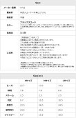 画像10: 【COMEX】 1color/ 13cmヒール/ キルティング/ ラインストーン/ ピンヒール/ ポインテッドトゥ/ ブラック/ スエード/ ブーツ[OF02JH] (10)