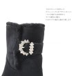 画像10: 【COMEX】 1color/ 7cmヒール/ ムートン/ ブーツ/ インヒール/ ファー/ ブラック/ スエード[OF02JH] (10)