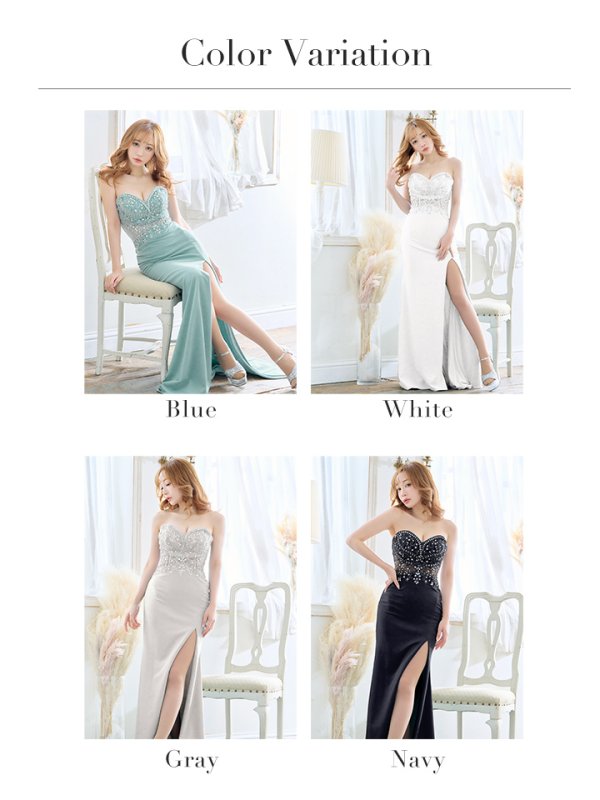 画像15: 【Lip line/リップライン】ロングスリット/ ベア/ ワンカラー/ ビジュー/ シアー/ スピンドル/ ストレッチ/ タイト/ ロングドレス/ キャバドレス long[HC03] (15)