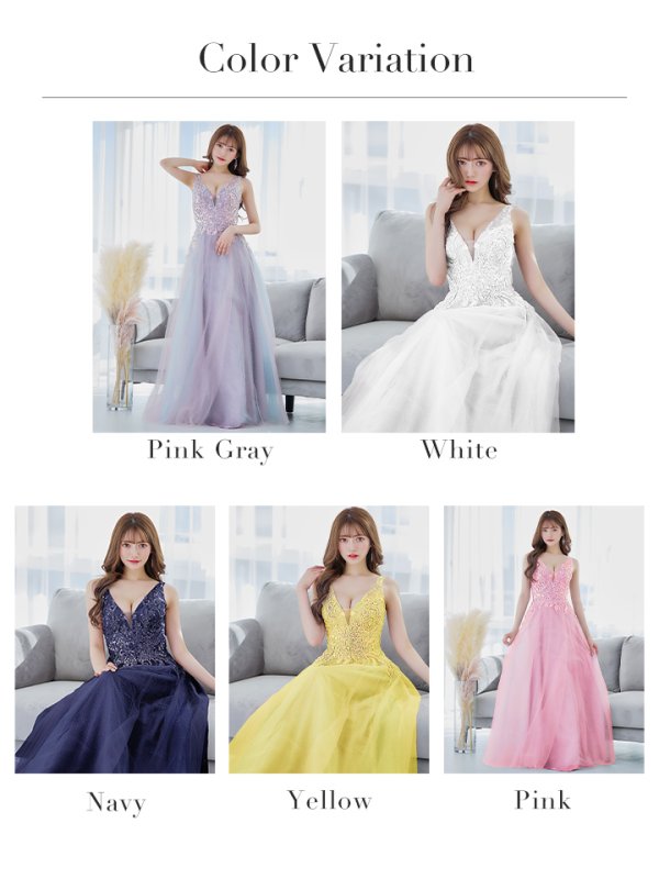 画像18: 【Lip line/リップライン】スパンコール刺繍/ ラメ/ チュール/ Vネック/ Aライン/ ノースリーブ/ プリンセス/ フレア/ ロングドレス/ キャバドレス long[HC03] (18)