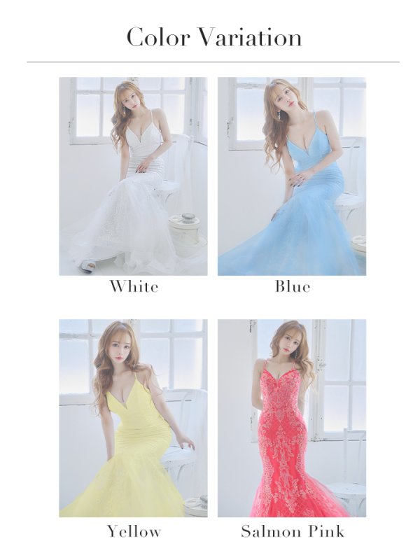 画像20: 【Lip line/リップライン】スパンコール刺繍/ キャミソール/ チュール/ マーメイド/ ロングドレス/ キャバドレス long[HC03] (20)