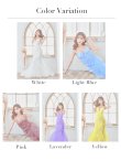 画像21: 【Lip line/リップライン】マーメイド/ スパンコール刺繍/ キャミソール/ チュール/ ロングドレス/ キャバドレス long[HC03] (21)