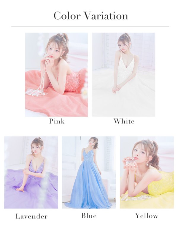 画像45: 【関西コレクション着用】【Lip line/リップライン】立体フラワー刺繍レース/ ラメ/ キャミソール/ Aライン/ プリンセス/ フレア/ ロングドレス/ キャバドレス long[HC03] (45)