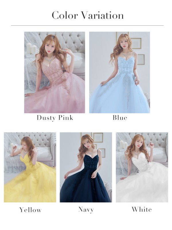 画像45: 【NENE/関西コレクション着用】【NENE/Lip line/リップライン】デザイン刺繍レース/ スピンドル/ キャミソール/ Aライン/ プリンセス/ フレア/ ロングドレス/ キャバドレス long[HC03] (45)