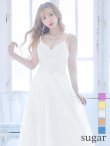 【Lip line/リップライン】ラメ/ チュール/ キャミソール/ Aライン/ デザイン刺繍/ フレア/ ロングドレス/ キャバドレス long[HC03]　ホワイト