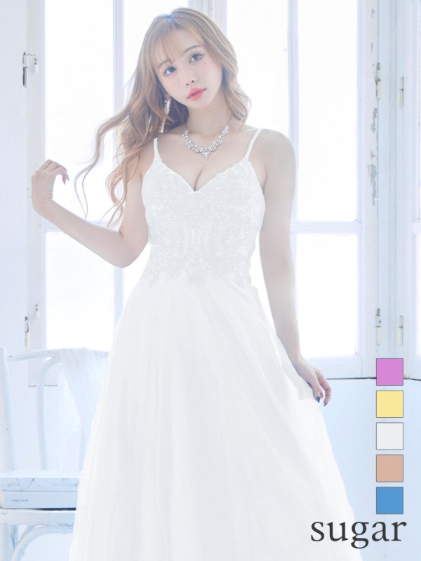 【Lip line/リップライン】ラメ/ チュール/ キャミソール/ Aライン/ デザイン刺繍/ フレア/ ロングドレス/ キャバドレス long[HC03]　ホワイト