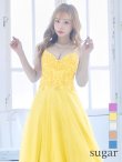 【Lip line/リップライン】ラメ/ チュール/ キャミソール/ Aライン/ デザイン刺繍/ フレア/ ロングドレス/ キャバドレス long[HC03]　イエロー