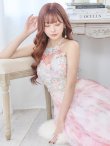 画像9: 【Lip line/リップライン】フラワープリント/ 刺繍/ アメスリ/ Aライン/ プリンセス/ フレア/ ロングドレス/ キャバドレス long[HC03] (9)