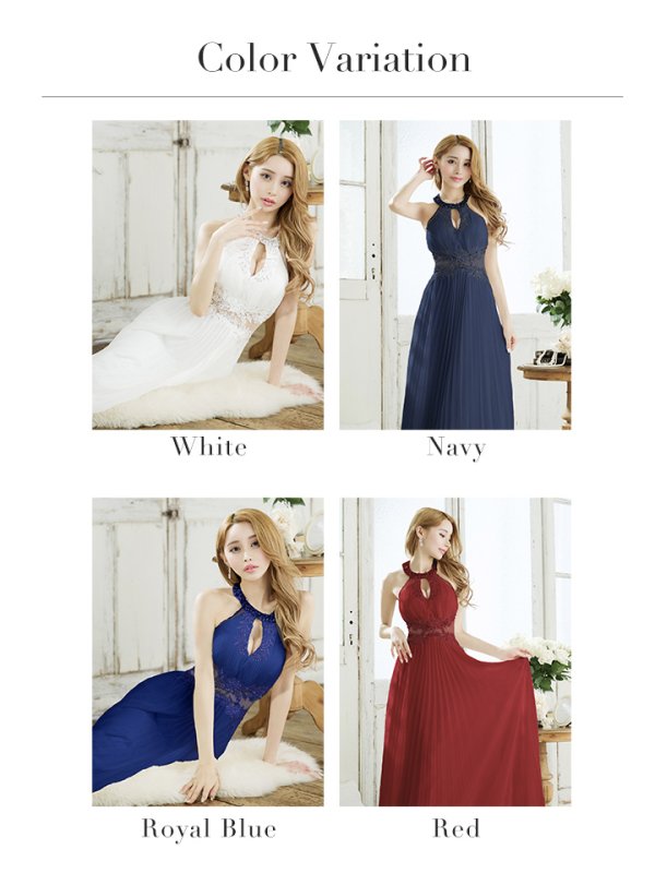 画像34: 【Lip line/リップライン】プリーツ/ アメスリ/ ワンカラー/ シアー/ 刺繍/ Aライン/ ロングドレス/ キャバドレス long[HC03] (34)