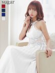 画像33: 【Lip line/リップライン】プリーツ/ アメスリ/ ワンカラー/ シアー/ 刺繍/ Aライン/ ロングドレス/ キャバドレス long[HC03] (33)