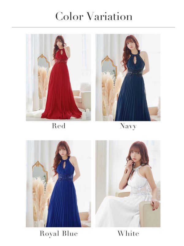 画像14: 【Lip line/リップライン】プリーツ/ アメスリ/ ワンカラー/ シアー/ 刺繍/ Aライン/ ロングドレス/ キャバドレス long[HC03] (14)